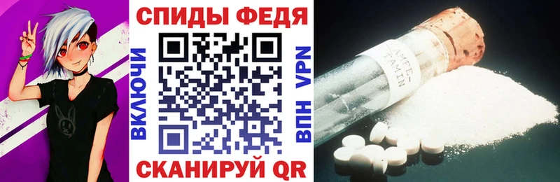 МЕГА ONION  Гусь-Хрустальный  АМФ Premium 