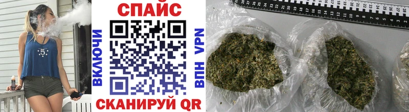 Бутират BDO  купить наркотик  Гусь-Хрустальный 