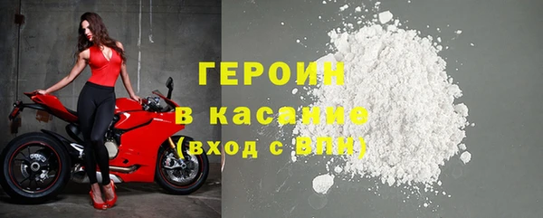 скорость Алексин