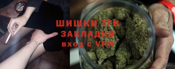 кокаин премиум Алзамай
