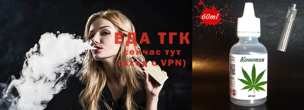кокаин премиум Алзамай