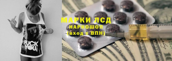 скорость Алексин
