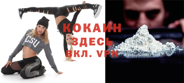 скорость Алексин