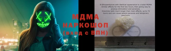 кокаин премиум Алзамай