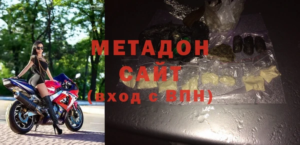 скорость Алексин