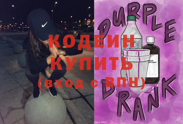 скорость Алексин