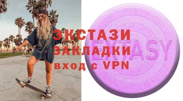 кокаин премиум Алзамай