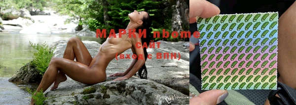 кокаин премиум Алзамай