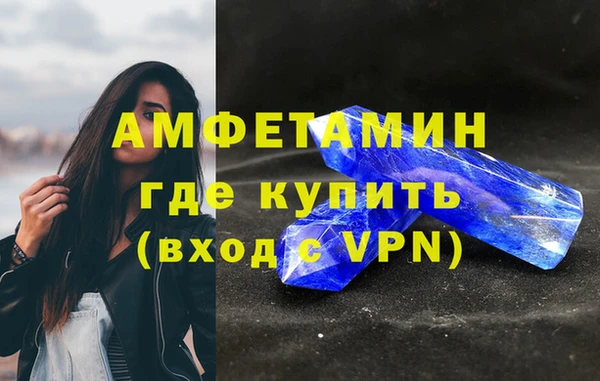 дурь Абаза