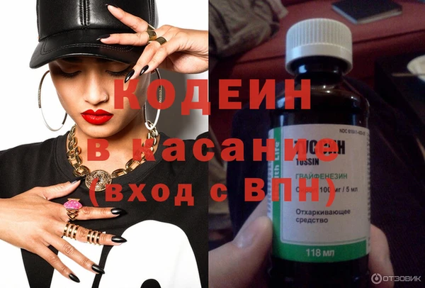 марки lsd Алексеевка