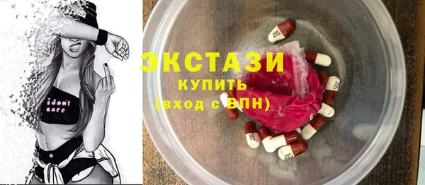 скорость Алексин
