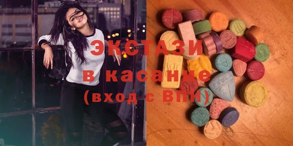 скорость Алексин