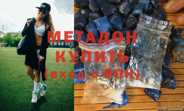 кокаин премиум Алзамай