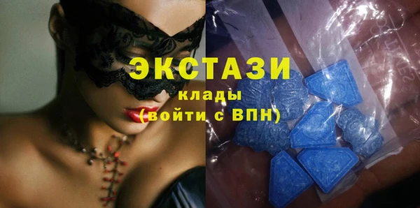 скорость Алексин