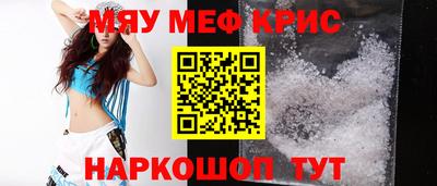 кокаин перу Кулебаки