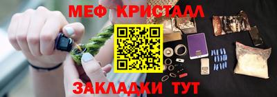 СК Кумертау