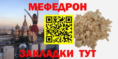 кокаин перу Кулебаки