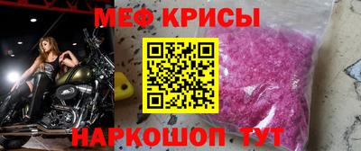 дживик Кунгур