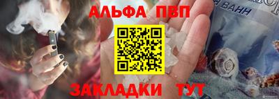 кокаин перу Кулебаки