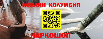 СК Кумертау