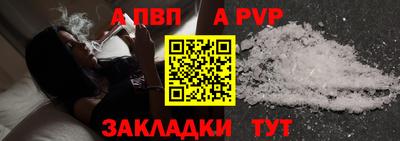 дживик Кунгур