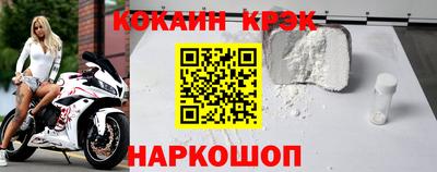 дживик Кунгур