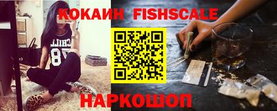 кокаин перу Кулебаки