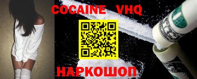 дживик Кунгур