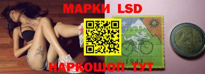 кокаин перу Кулебаки