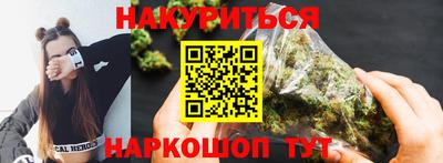 кокаин перу Кулебаки
