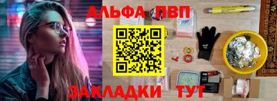 дживик Кунгур