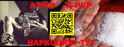 СК Кумертау