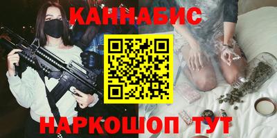 СК Кумертау
