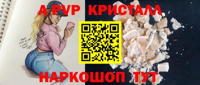 кокаин перу Кулебаки
