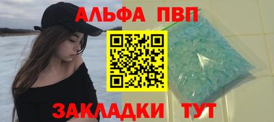 дживик Кунгур