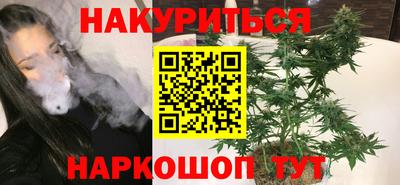 дживик Кунгур