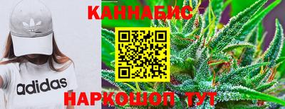 дживик Кунгур