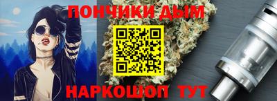 СК Кумертау