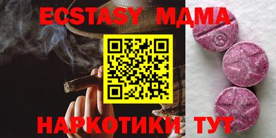 кокаин перу Кулебаки