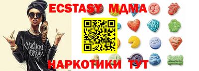 дживик Кунгур