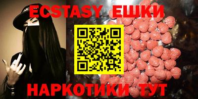 дживик Кунгур