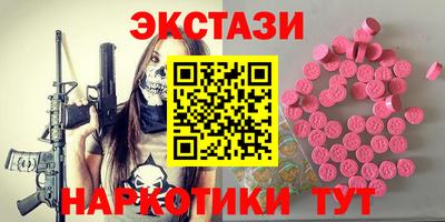 дживик Кунгур
