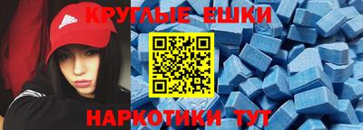 СК Кумертау