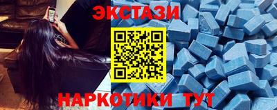кокаин перу Кулебаки