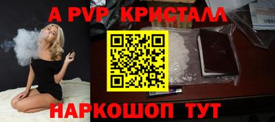 дживик Кунгур