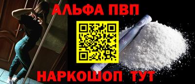 дживик Кунгур