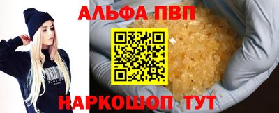 кокаин перу Кулебаки