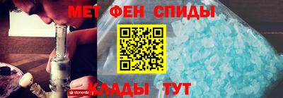 герыч Лесосибирск