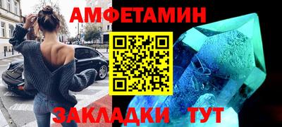 дживик Кунгур