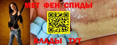 кокаин перу Кулебаки